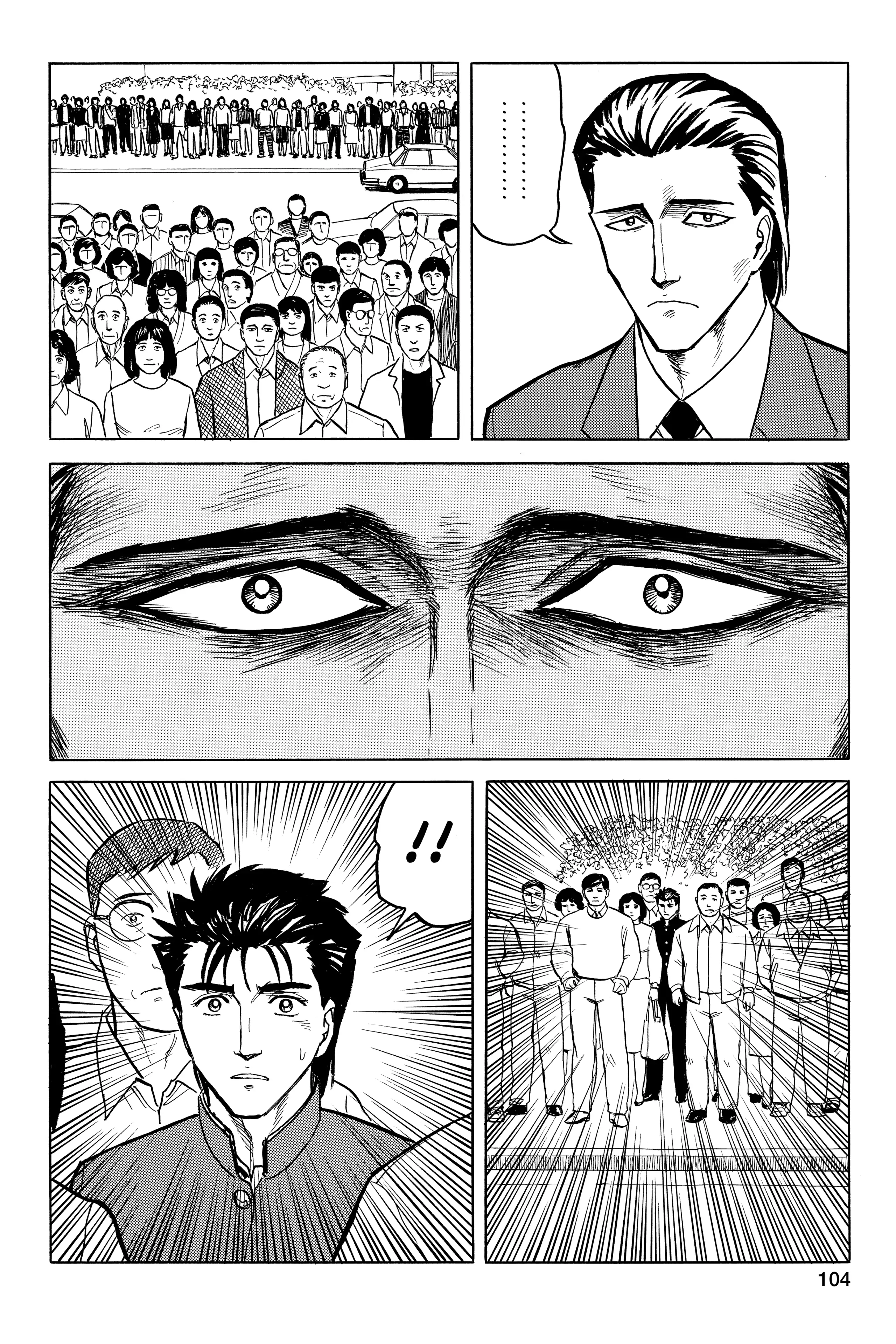 Parasyte Chapter 28 image 29